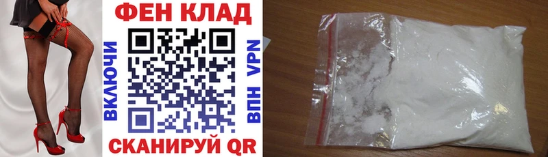 Amphetamine 97%  Ряжск 