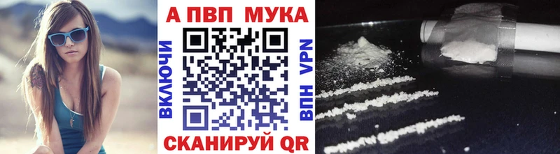 APVP СК  Ряжск 