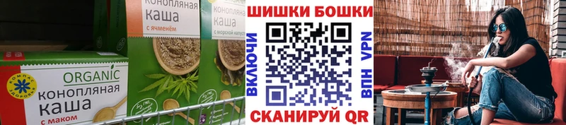 Canna-Cookies марихуана  Ряжск 