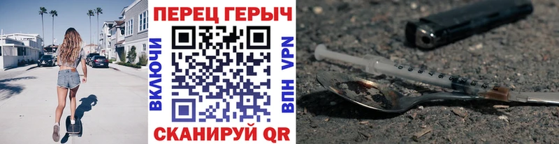 blacksprut рабочий сайт  Ряжск  Героин Афган  наркошоп 
