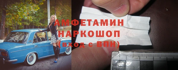 a pvp Алзамай