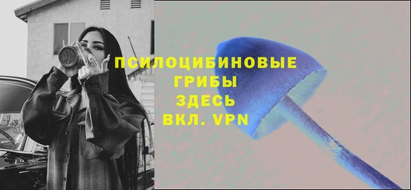 кокаин колумбия Армянск