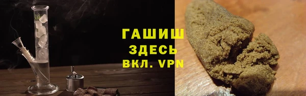 эйфоретик Арсеньев