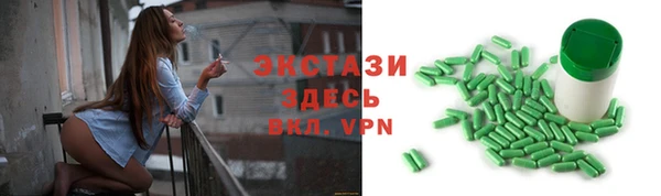 a pvp Алзамай