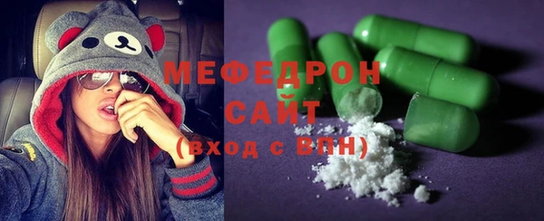 эйфоретик Арсеньев