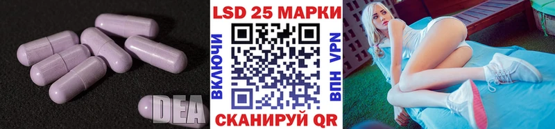 сайты даркнета как зайти  Ряжск  LSD-25 экстази ecstasy 