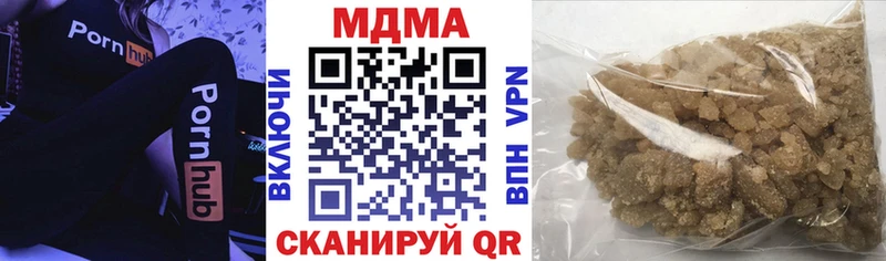 МДМА VHQ Ряжск
