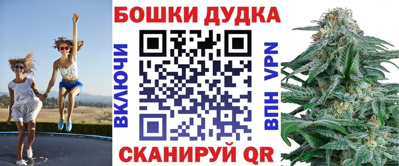 Конопля SATIVA & INDICA Ряжск